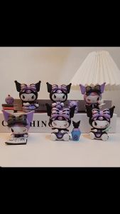 Kuromi Lucky Divination Series Blind Box Set Bundle Cute Collection Toy
