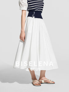 BEIQIANI | Cool & Loose High Waist A-Line Skirt