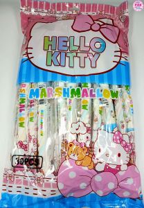 30pcs LONG MALLOWS HK/ loot bag fillers / paninda / giveaways / party favors.