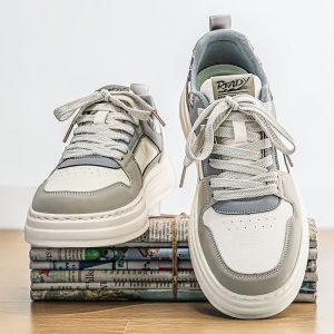 Breathable Versatile Soft Bottom Casual Shoes
