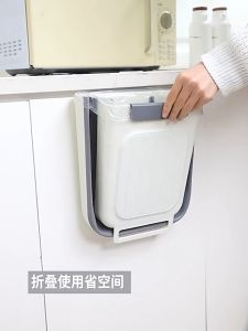 Green Home ถังขยะ ถังขยะในครัว ถังขยะพับได้ เพิ่มขนาดเพิ่มหนา ถังขยะห้องครัว  ถังขยะแบบแขวน ถังขยะติดผนัง ถังขยะแขวน ถังขยะแขวนผนัง กุกู้-กุกู้สูง 40 ล้านม