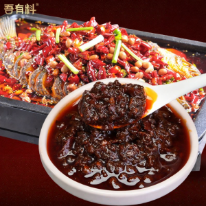 Spicy Wanzhou Grilled Fish Sauce Paper Bag Stone Pot Fish Seasoning Commercial 2 Jin Pack Grilled Fish Flavoring Agent
