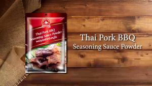 ง่วนสูน ผงปรุงรสสำหรับหมูปิ้ง 50 g และ แบบแพค 50g x 3 ซอง ผู้ใช้ ผู้ชาย ในการร้านเครื่องดื่ม