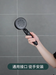 Shower Head Kepala Pancuran Tekanan Tinggi Multifungsi Aksesori Kamar Mandi Pancuran Air Tekanan Tinggi dengan 5 Mode Dapat Disesuaikan