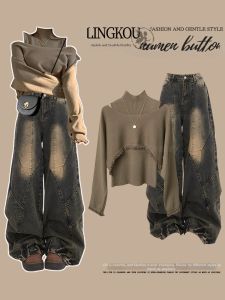NUMEN BUTTON | Plus Size Autumn Flattering Knitwear Set Fitted Sweater Jeans