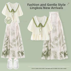 NUMEN BUTTON | Large Size Elegant Women Set Design with New Chinese Style Short Sleeve and High Waist Skirt