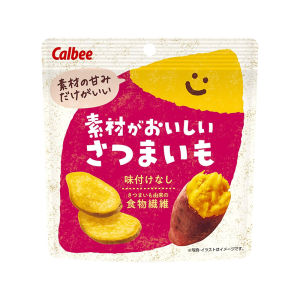 Natural Crispy Sweet Potato Chips 38g