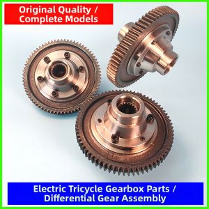 Electric Tricycle Differential Gearbox Shift Component Assembly Umbrella Gear Motor Toothbox Rear Bridge Gear Change Fork