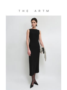 Elastic Waist Butt Lifting Black Dress