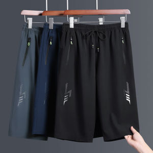 JIFANPAUL | Ice Silk Breathable Quick-Dry Loose Casual Sport Beach Shorts