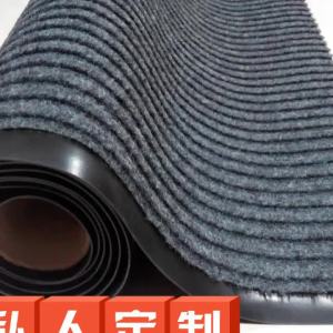 Water-Absorbent Anti-Slip Dust-Removing Door Mat