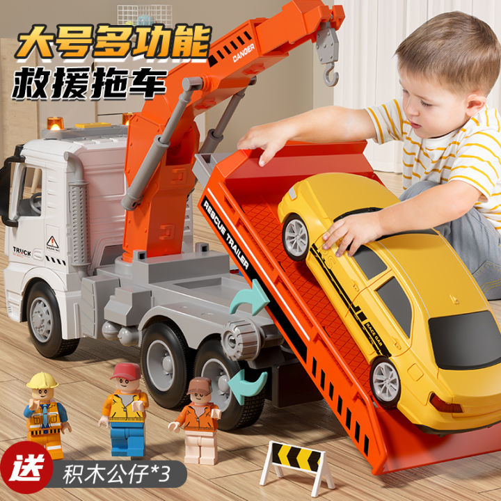 Large Size Children's Rescue Tow Truck Toy Boys Flatbed Crane Engineering Car Toy Truck Inertia Driven Plastic Toys for Kids