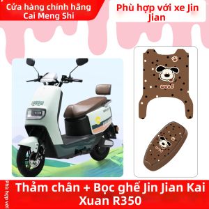 Bàn Chân E-Bike Chống Nắng Chống Thấm