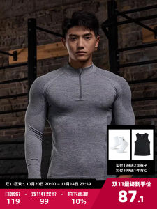 Seamless Fitness Training Clothes Mens Slim Fit Long Sleeve Half Zip Quick Dry Breathable Sports Wear Polyester Nylon Blend