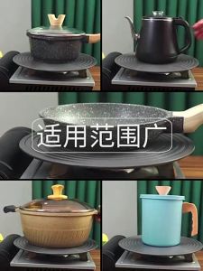 Plat Panci // Tatakan Alas Panci Anti Gosong