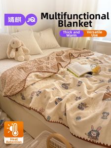 JoynCleon | Cotton Double Gauze Blanket