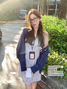 Korean Style Blue Floral Straps Summer Dress