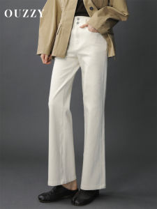 Classic White Wide Leg High Waist Jeans Womens Retro Slim Fit Cotton Stretch Denim Pants Four Seasons Micro Flared Trousers