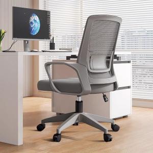 Comfortable Office Chair Adjustable Backrest Swivel Computer Chair Home Staff Meeting Desk Chair Art Style Fabric No Footrest
