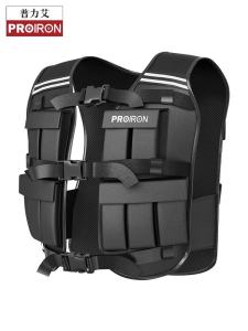 Adjustable Weight Vest Sandbag PROIRON Fitness Training Running Student Kilogram Heavy Sandwear Boxing Gym Equipment