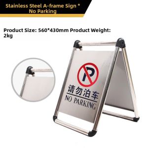 RUIKELAIXIANG | Parking Prohibition Sign for Dedicated Spots