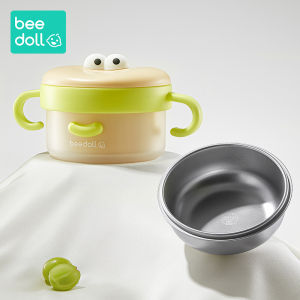 Beibiao PPSU Baby Food Bowl Baby Water Injection Thermal Insulation Bowl Special Rice Flour Constant Temperature Bowl Childrens Tableware