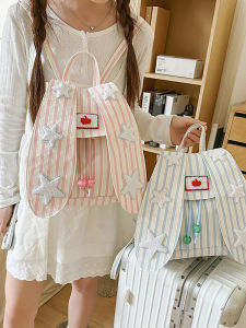 Cute Rabbit Ear Striped Canvas Shoulder Bag Korean Style Vertical Stripe Makeup Bag for College Students Lightweight Foldable