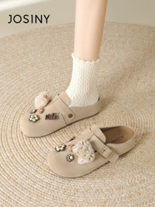 Josiny | Leather Thick Sole Half Slippers Retro Casual Womens