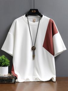 ROMON | Lomond Mens Short Sleeve T-Shirt Summer Thin Ice Silk Loose Casual Sportswear Set Youth Fashion Five-Quarter Sleeve Tee