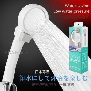 【Fast delivery+Ready Stock】Takagi Japan High Quality High Quality Supercharged Water Saving Shower Head One-Key Water Stop Shower
