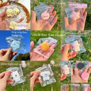 Hot Toys | Pinch The Blind Bag with Small Nose Decompress The Toy Cat Paw Mud Feel The Food Play with Bread Pinch The Blind Box.