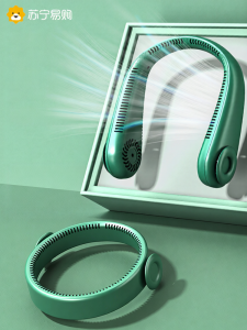 พัดลมห้อยคอแบบพกพา NOCCLILI FS-F18 ไร้ใบพัด ลมเย็น USB สำหรับทุกเพศ ทุกวัย ใช้งานในฤดูร้อน