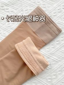 หนาขึ้น ถุงเท้ายาวถึงเข่าสองชั้น ผู้หญิง ฤดูหนาว อุ่น ผ้าขนแกะ ถุงน่องยาวเหนือเข่า เลกกิ้ง นุ่ม ผ้าไหม ถุงน่อง