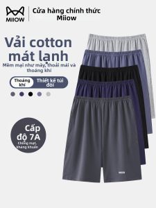 MiiOW | Quần Shorts Kích Thước Lớn Mát Mẻ