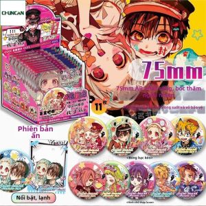 CHUNCAN | Móc Khóa Anime Sáng trong Đêm Mới AR 75mm