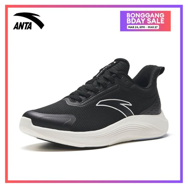 ANTA Women Lightweight & comfortable Basic Running Shoes