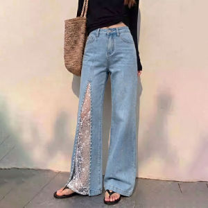 WUQINGWUCAI | Retro Starry Lace Flared Denim Jeans