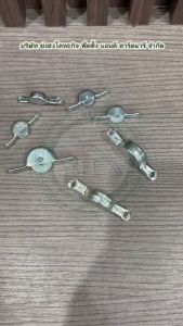 ล้อบานเลื่อน ล้อไนล่อน ล้อเหล็ก ล้อบานตู้ มีแบบ ร่องเรียบ UL301 UL302 UL303 UL304 UL305 UL306 UL307 UL308