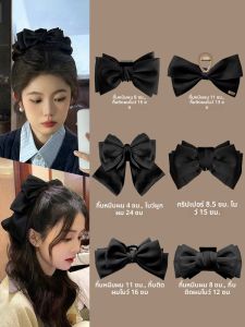NING ZHOU | Large Double-sided Bow Hair Clip For Back of Head
