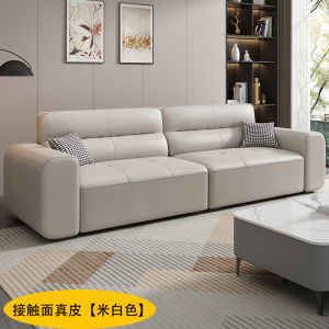 New Style Middle Ancient Leather Sofa Living Room Small Model Lazy Sofa Straight Row Three Seats Can Lie down Double Chair