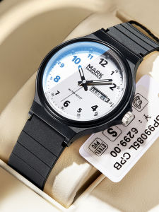 Mark Fairwhale | Digital Silent Exam Watch for Students Officials