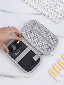 เคสเก็บอุปกรณ์ไอที กันกระแทก หุ้มหนังพรีเมี่ยม สำหรับฮาร์ดดิสก์ สายชาร์จ หูฟัง อะแดปเตอร์ และอุปกรณ์ไอที พกพาง่าย ป้องกันรอยและป้องกันกระแทก ออกแบบทันสมัย เหมาะสำหรับการเดินทางและการใช้งานทุกวัน ปกป้องอุปกรณ์ของคุณจากการกระแทกและความเสียหาย