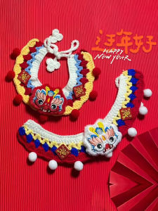 New Year Pet Dog Scarf Decorative Necklace Cat Collar Doggie Accessories Festive Pet Wear Long Strip Scarf for Dogs And Cats