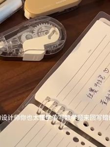 Nusign | Reusable Removable Notes for Student Error Tracking