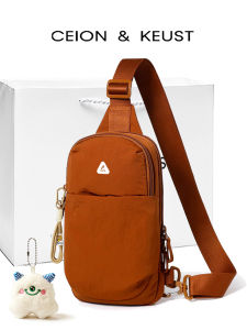 BATYLANLO | Multifunctional Outdoor Chest Bag