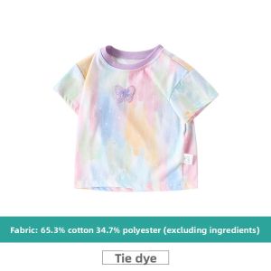 Hamqi | Summer New Short Sleeve T-shirt for Girls Fashionable Tie-dye Underwear