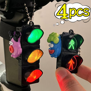 พวงกุญแจสัญญาณไฟจราจร1/4ชิ้นพวงกุญแจพวงกุญแจห้อยกระเป๋าสำหรับเด็กรุ่นไฟจราจรไฟ LED พวงกุญแจรถสุดสร้างสรรค์