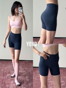 YOYO | Quick Drying Running Training Shorts Five Points