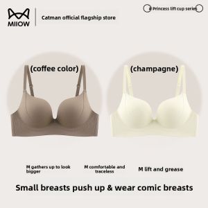 MiiOW | Wireless Seamless Adjustable Support Anti-Sagging Underwear For Women Soft Bra Lift And Shape Control Young Adult Ladies