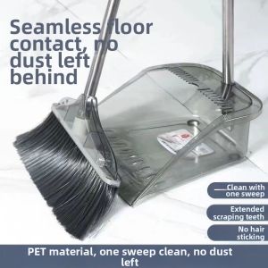 JIFANPAUL | No Hair Sticking Broom and Dustpan Set